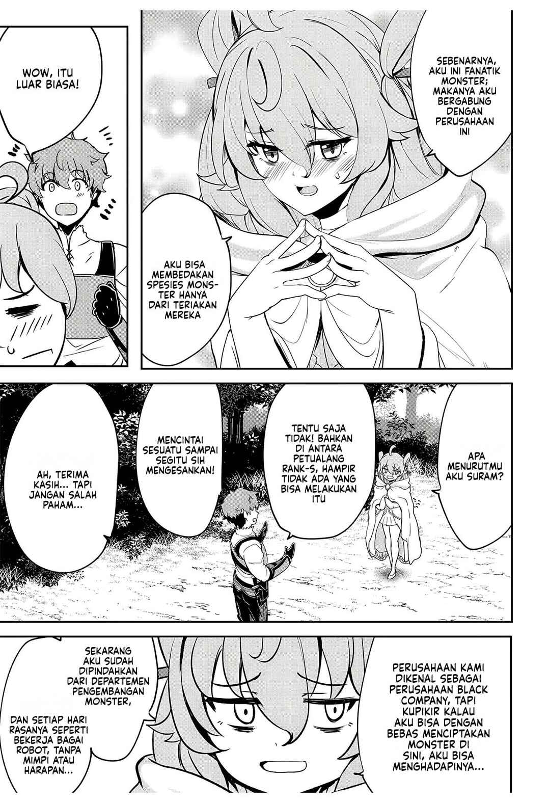 Dore dake Doryoku Shite mo Mannen Level 0 no Ore wa Tsuihou Sareta ~Shin no Teki to Yobareta Shounen wa, Shachiku Megami to Deatte Saikyou no Chikara wo Te ni Ireru~ Chapter 11 - Page 19
