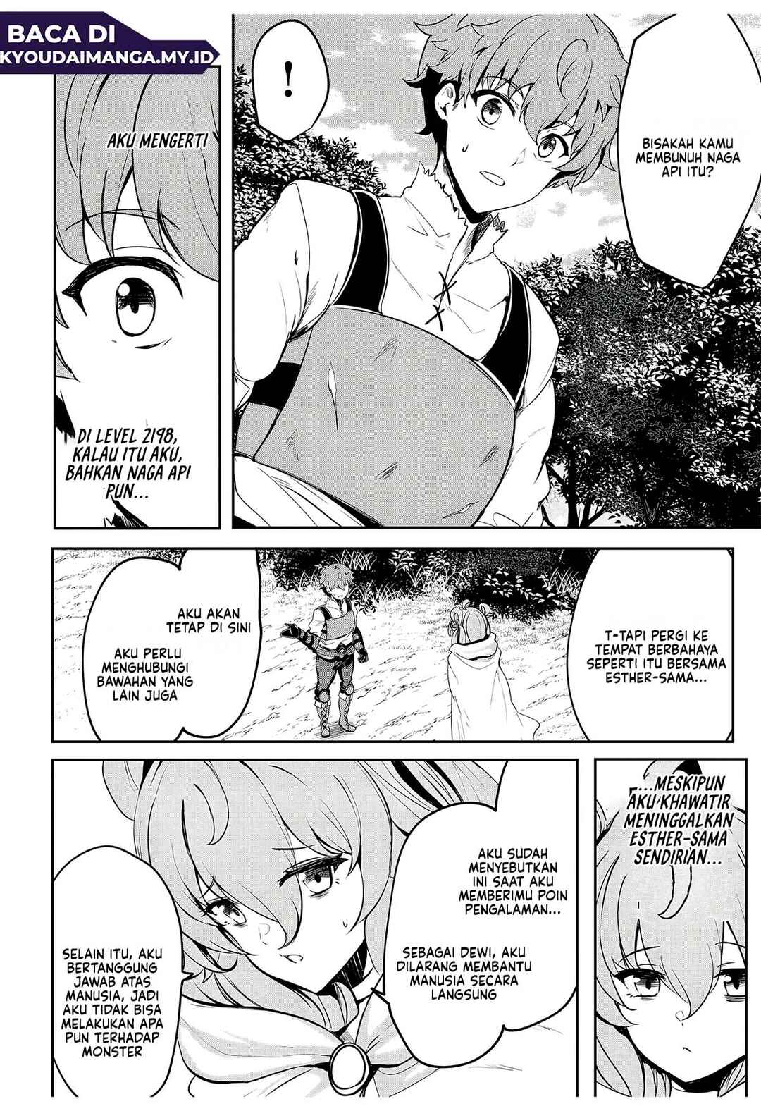 Dore dake Doryoku Shite mo Mannen Level 0 no Ore wa Tsuihou Sareta ~Shin no Teki to Yobareta Shounen wa, Shachiku Megami to Deatte Saikyou no Chikara wo Te ni Ireru~ Chapter 11 - Page 22