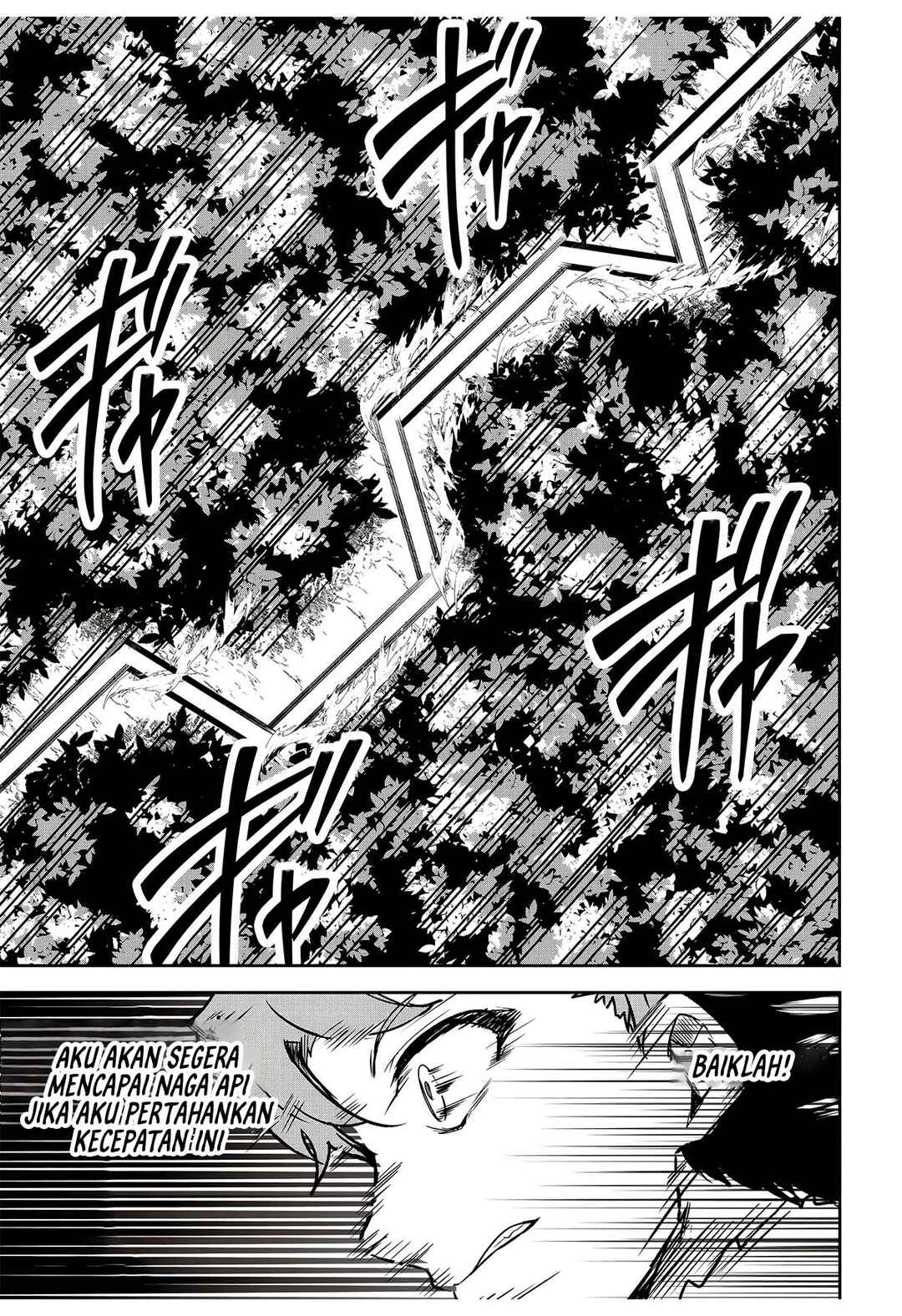 Dore dake Doryoku Shite mo Mannen Level 0 no Ore wa Tsuihou Sareta ~Shin no Teki to Yobareta Shounen wa, Shachiku Megami to Deatte Saikyou no Chikara wo Te ni Ireru~ Chapter 11 - Page 28