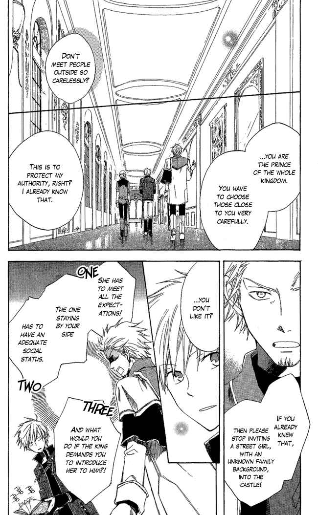 Akagami no Shirayukihime Chapter 3 - Page 11
