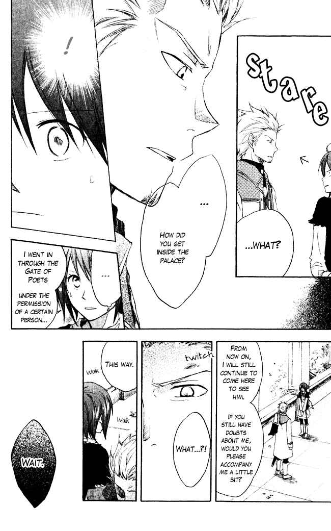 Akagami no Shirayukihime Chapter 3 - Page 29