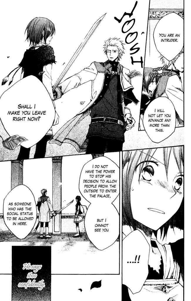 Akagami no Shirayukihime Chapter 3 - Page 30