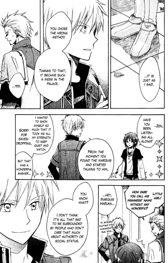 Akagami no Shirayukihime Chapter 3 - Page 36