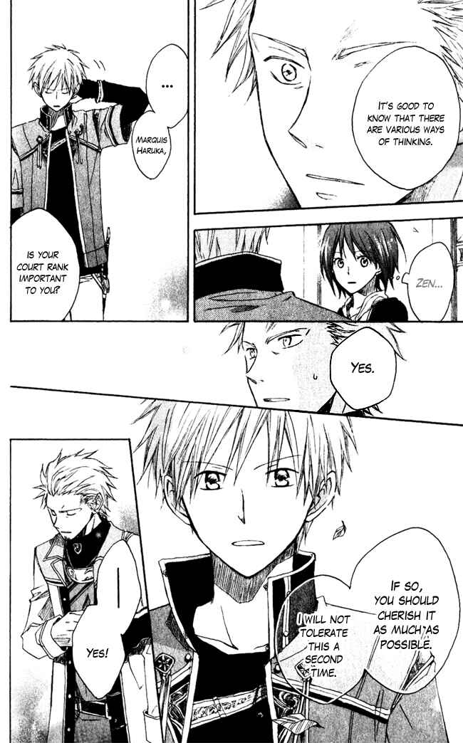 Akagami no Shirayukihime Chapter 3 - Page 37