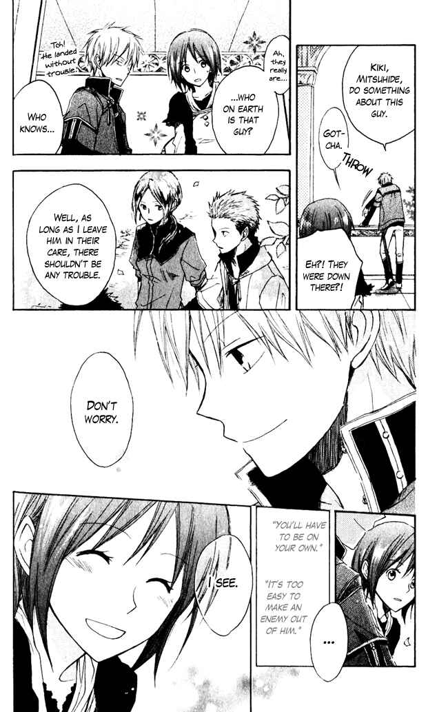 Akagami no Shirayukihime Chapter 3 - Page 39