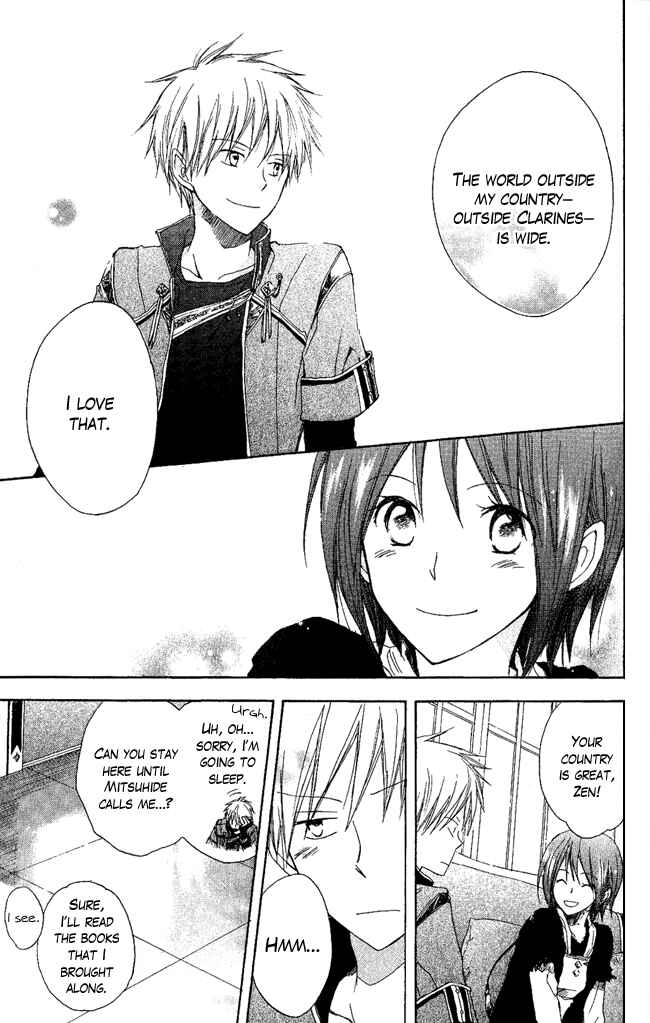 Akagami no Shirayukihime Chapter 3 - Page 8