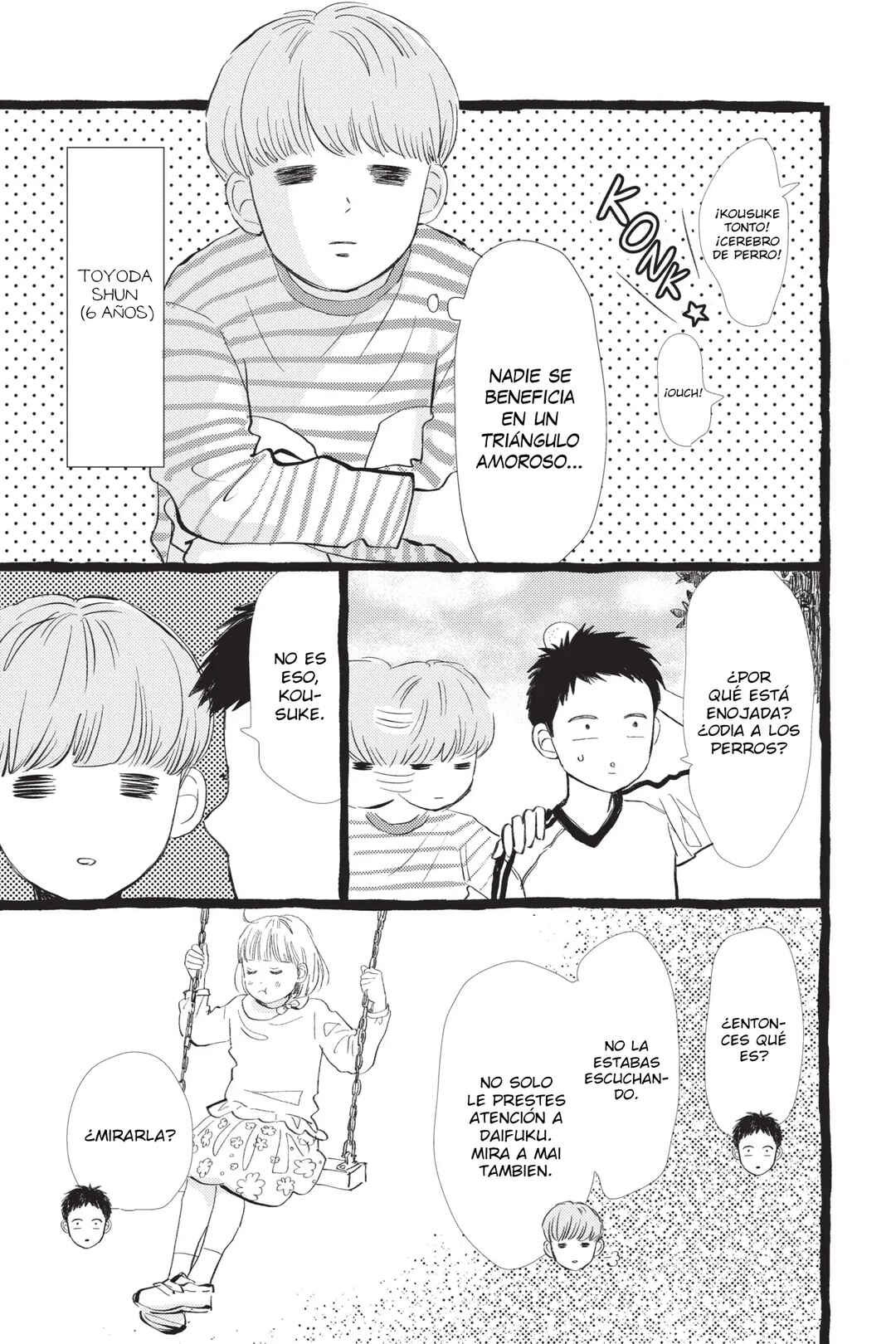 My Love Mix-Up! Chapter 28.1 - Page 11