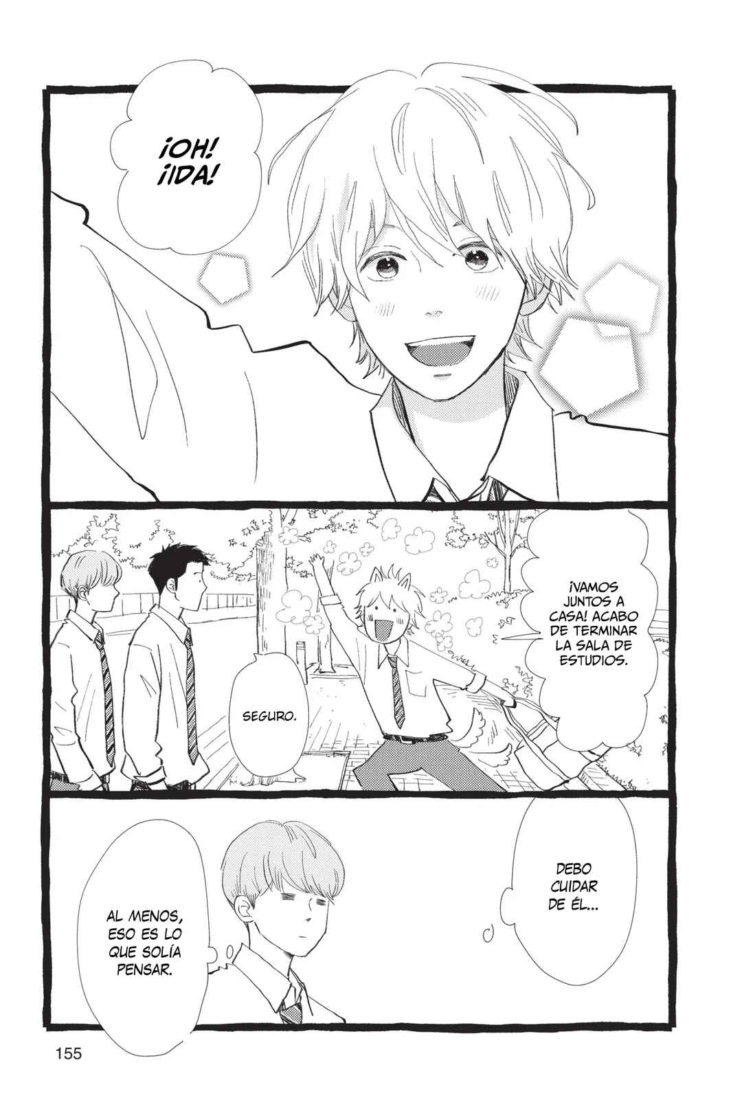 My Love Mix-Up! Chapter 28.1 - Page 15