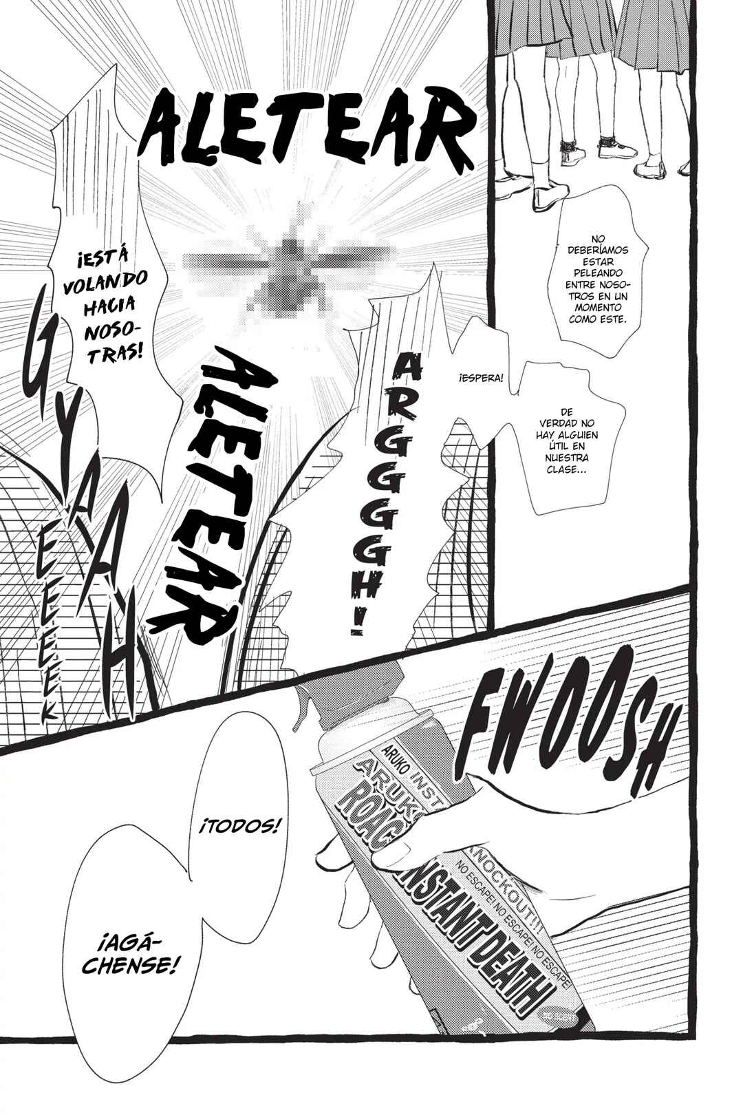 My Love Mix-Up! Chapter 28.1 - Page 5