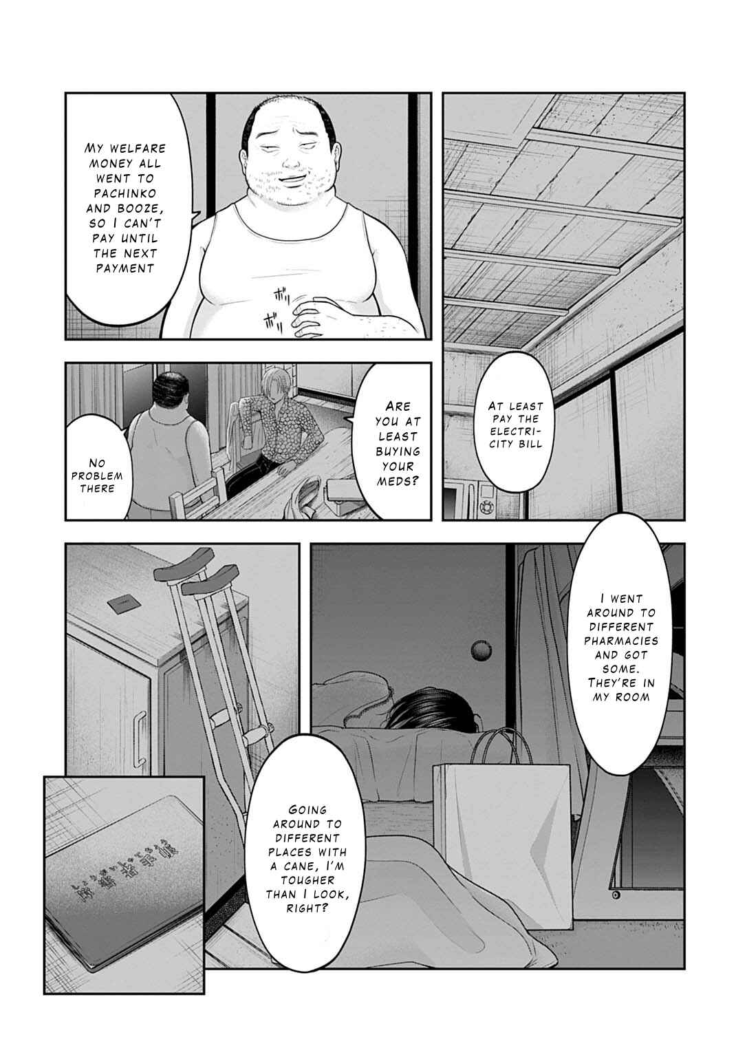 Warui no wa Shakai da Chapter 4 - Page 3