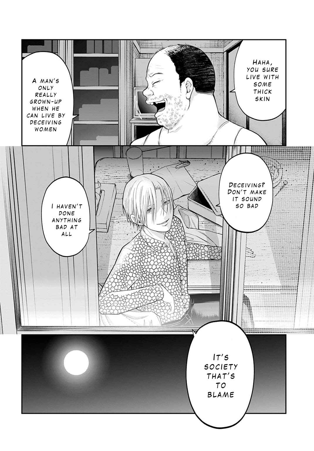 Warui no wa Shakai da Chapter 4 - Page 6