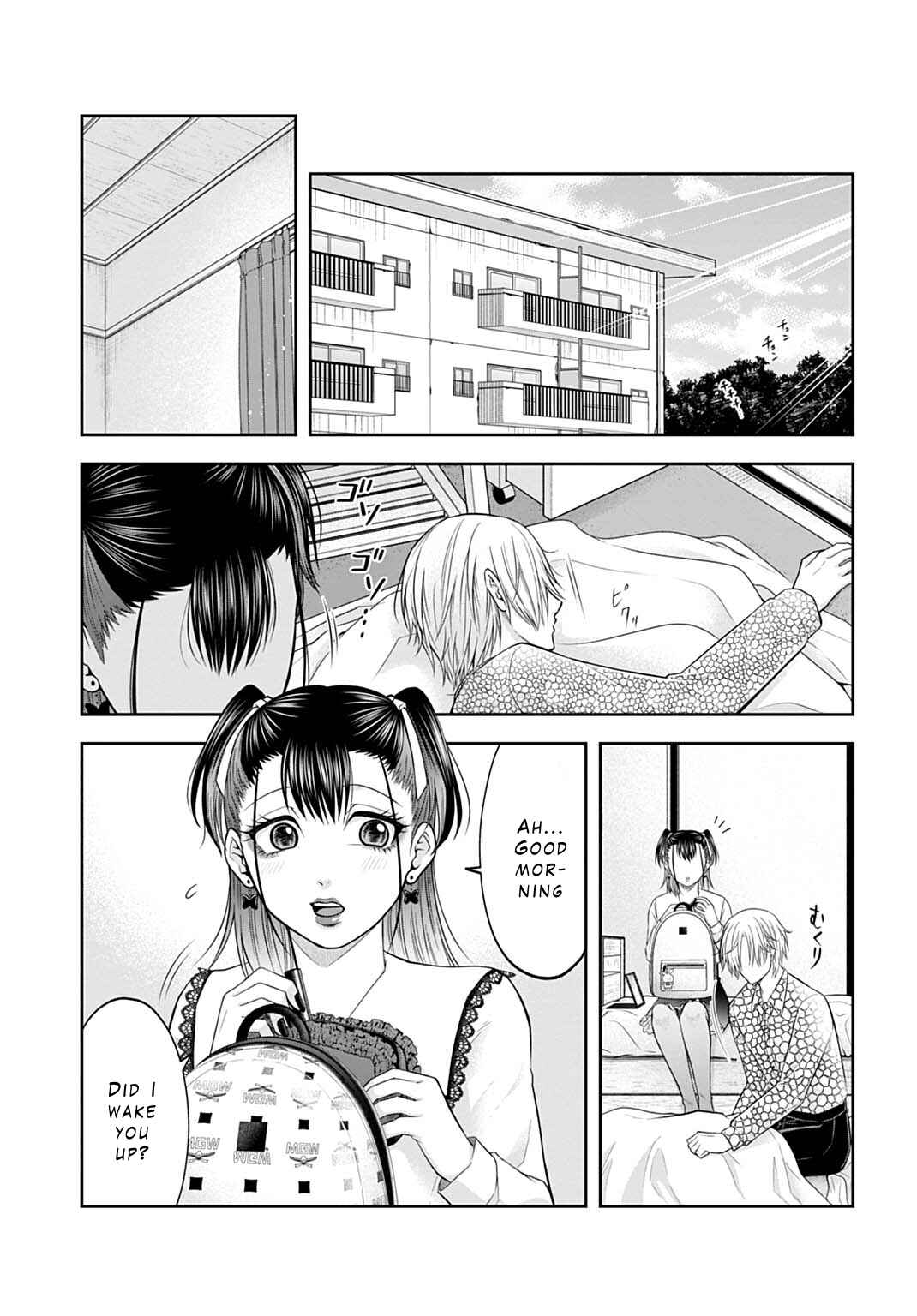 Warui no wa Shakai da Chapter 4 - Page 7