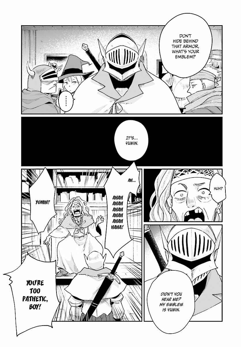 Yuusha no Gawari ni Maou Toubatsu Shitara Tegara wo Yokodoroi Saremashita Chapter 2 - Page 14