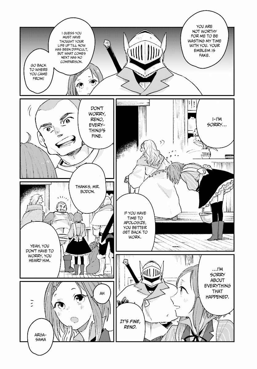 Yuusha no Gawari ni Maou Toubatsu Shitara Tegara wo Yokodoroi Saremashita Chapter 2 - Page 15