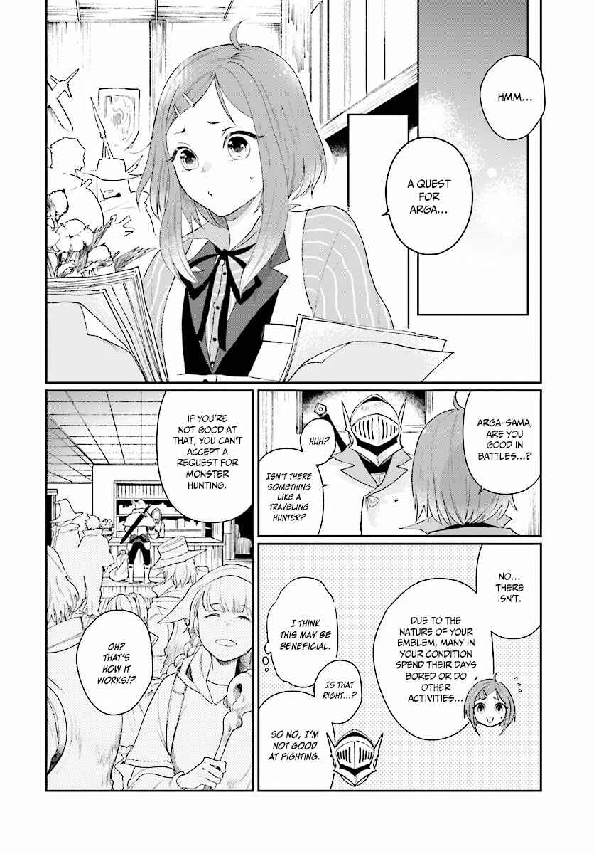 Yuusha no Gawari ni Maou Toubatsu Shitara Tegara wo Yokodoroi Saremashita Chapter 2 - Page 17