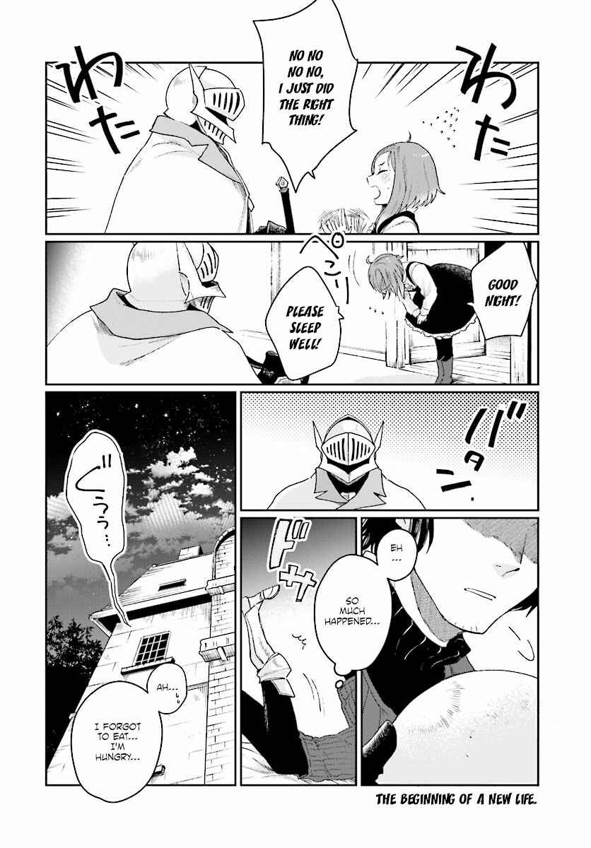 Yuusha no Gawari ni Maou Toubatsu Shitara Tegara wo Yokodoroi Saremashita Chapter 2 - Page 31