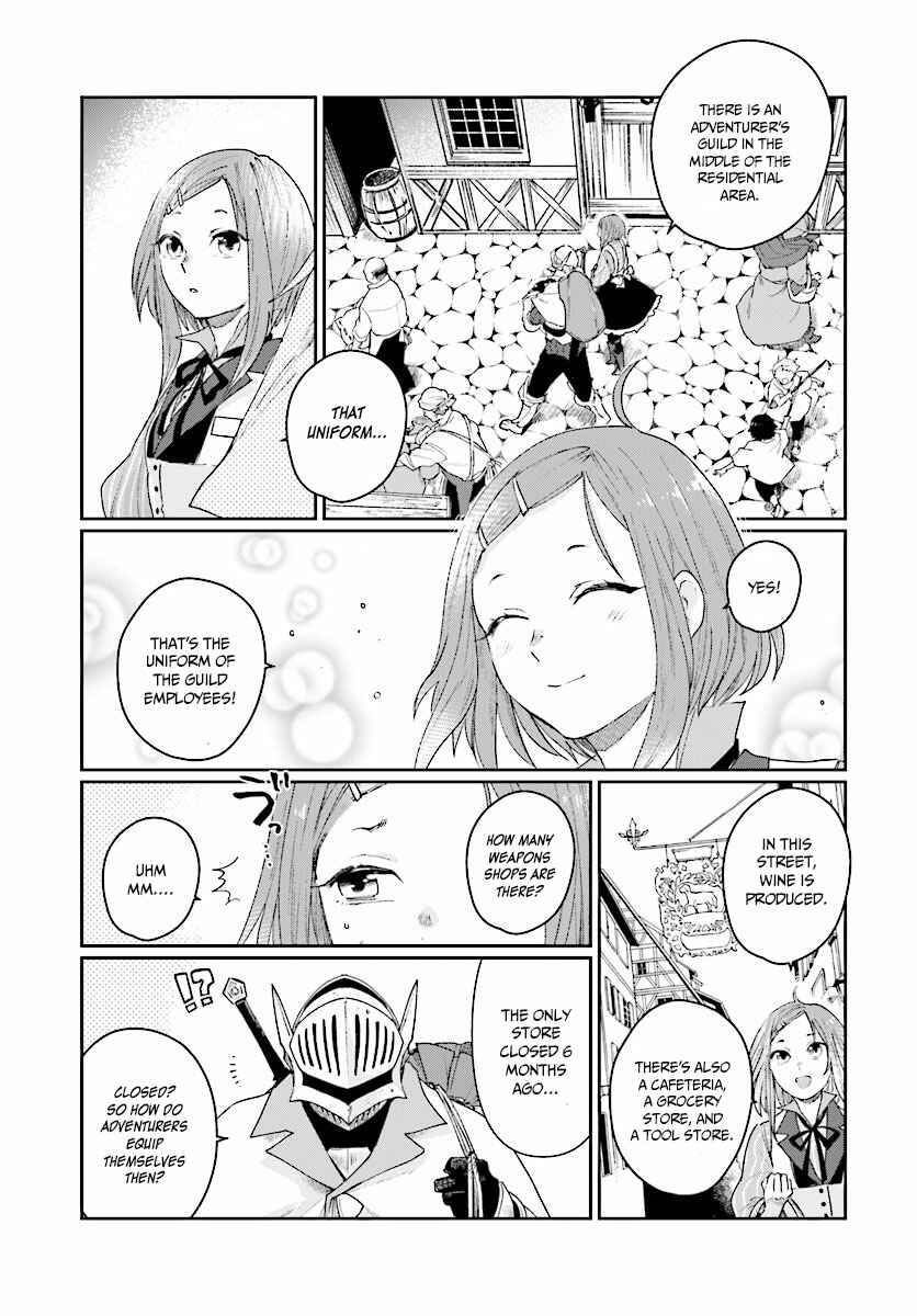 Yuusha no Gawari ni Maou Toubatsu Shitara Tegara wo Yokodoroi Saremashita Chapter 2 - Page 8