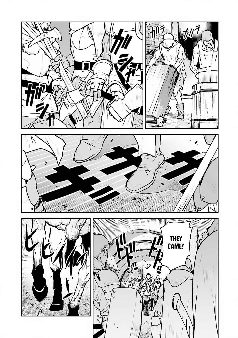 Kouchuugun Shikan Boukensha ni Naru Chapter 42 - Page 8