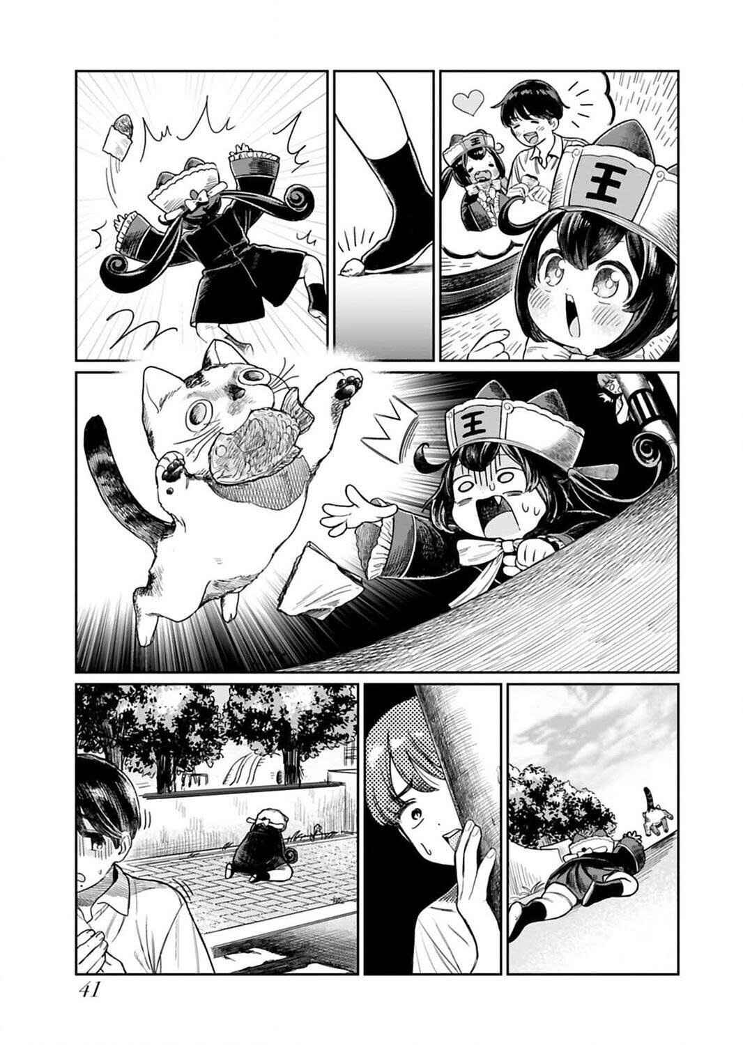 Jigoku Kawaii Enma-chan Chapter 4 - Page 3