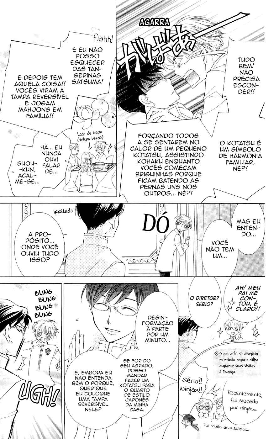 Ouran High School Host Club Chapter 33 - Page 14