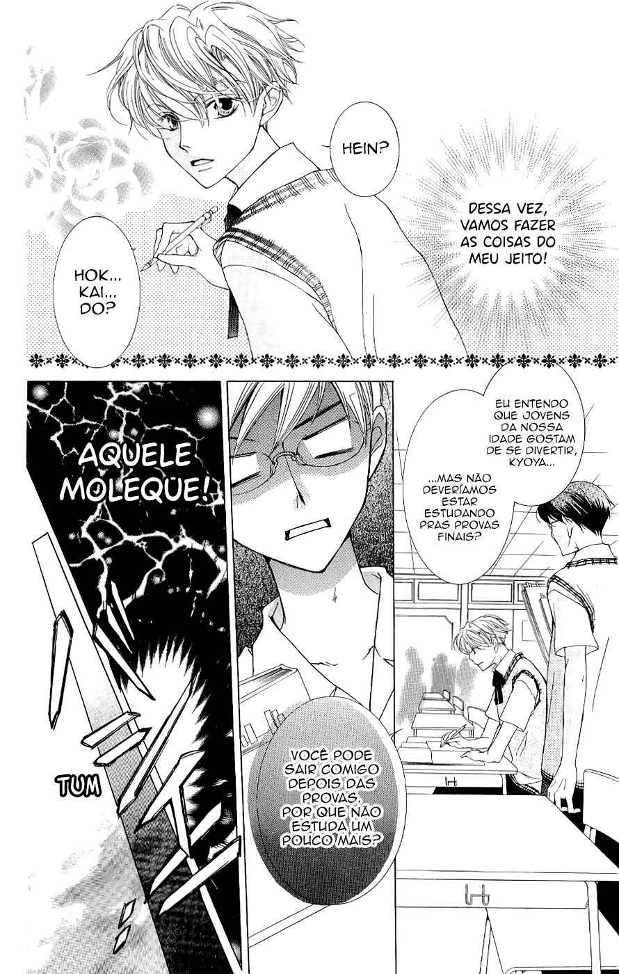 Ouran High School Host Club Chapter 33 - Page 19