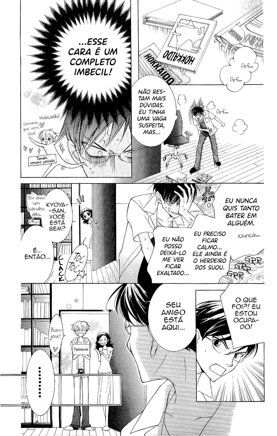 Ouran High School Host Club Chapter 33 - Page 20