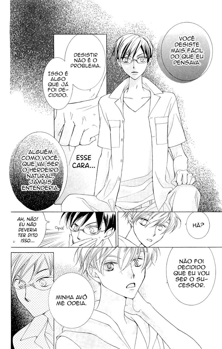 Ouran High School Host Club Chapter 33 - Page 23