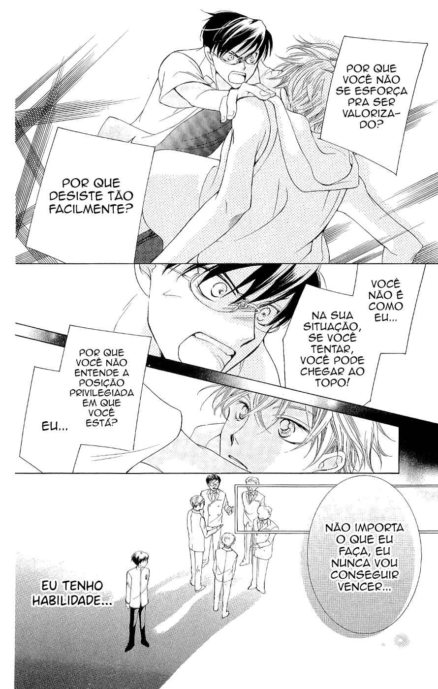 Ouran High School Host Club Chapter 33 - Page 25