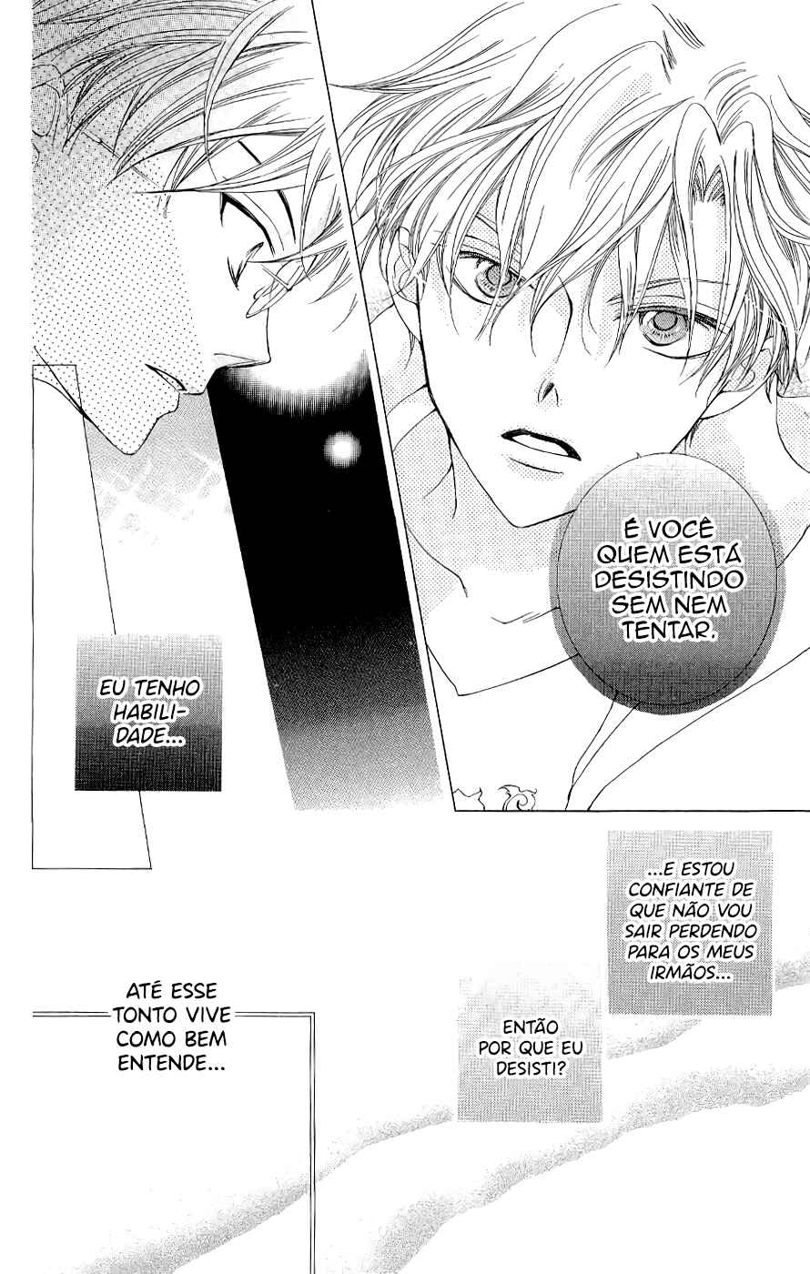 Ouran High School Host Club Chapter 33 - Page 27