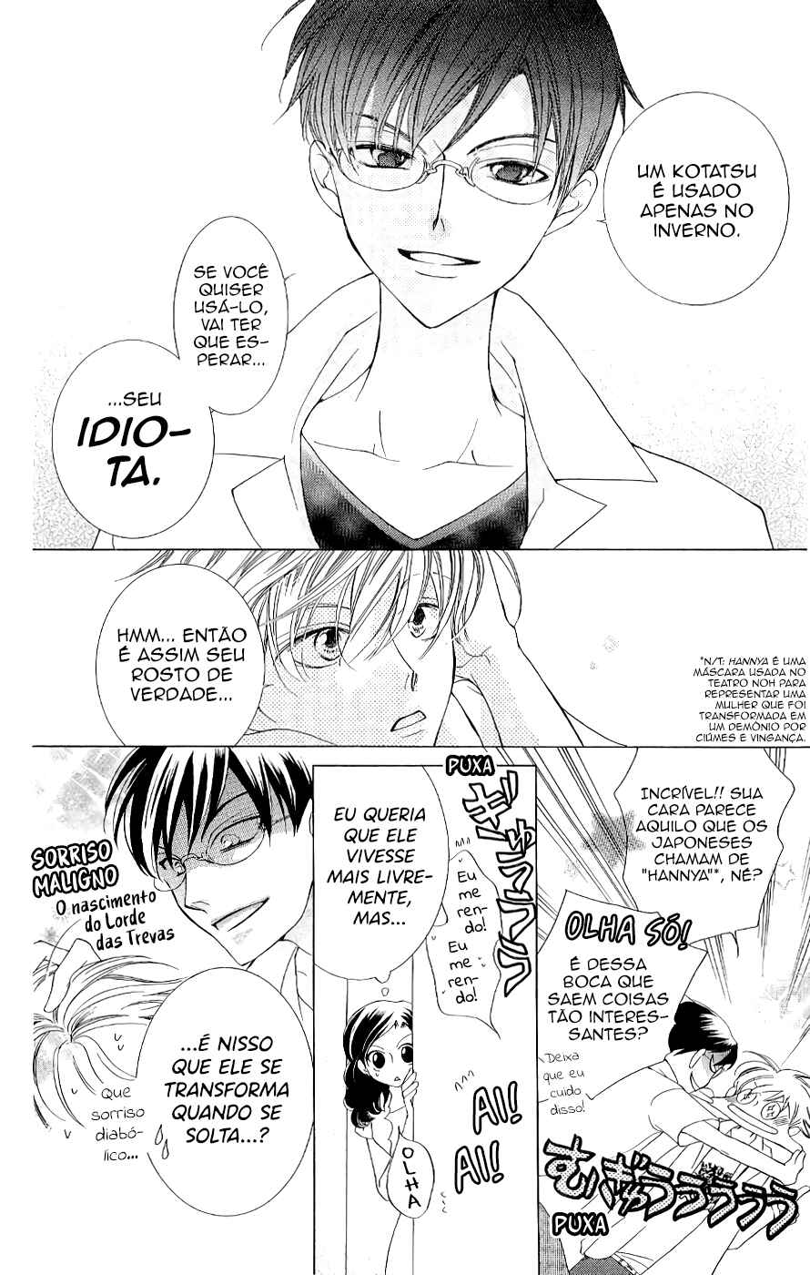 Ouran High School Host Club Chapter 33 - Page 29