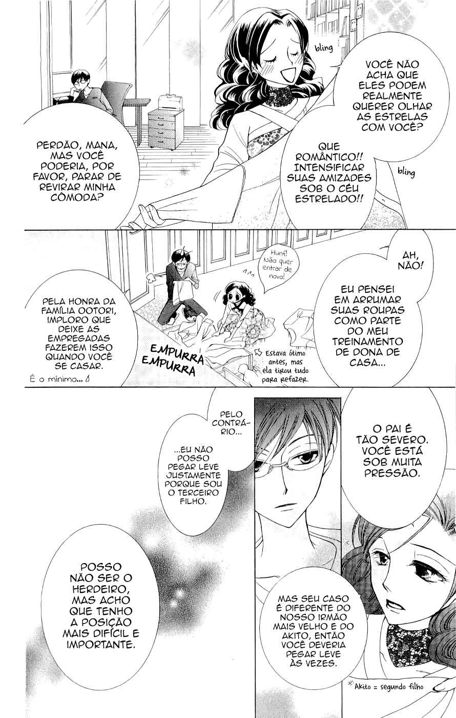 Ouran High School Host Club Chapter 33 - Page 7