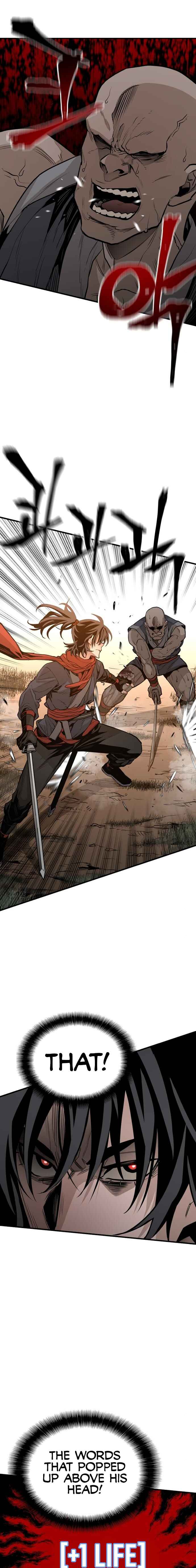 Murim RPG Simulation Chapter 2 - Page 37