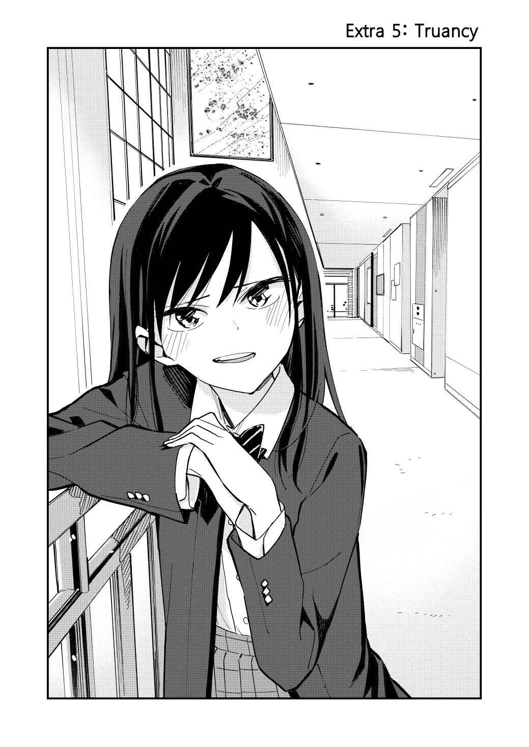 Giji Harem Chapter 38.5 - Page 2