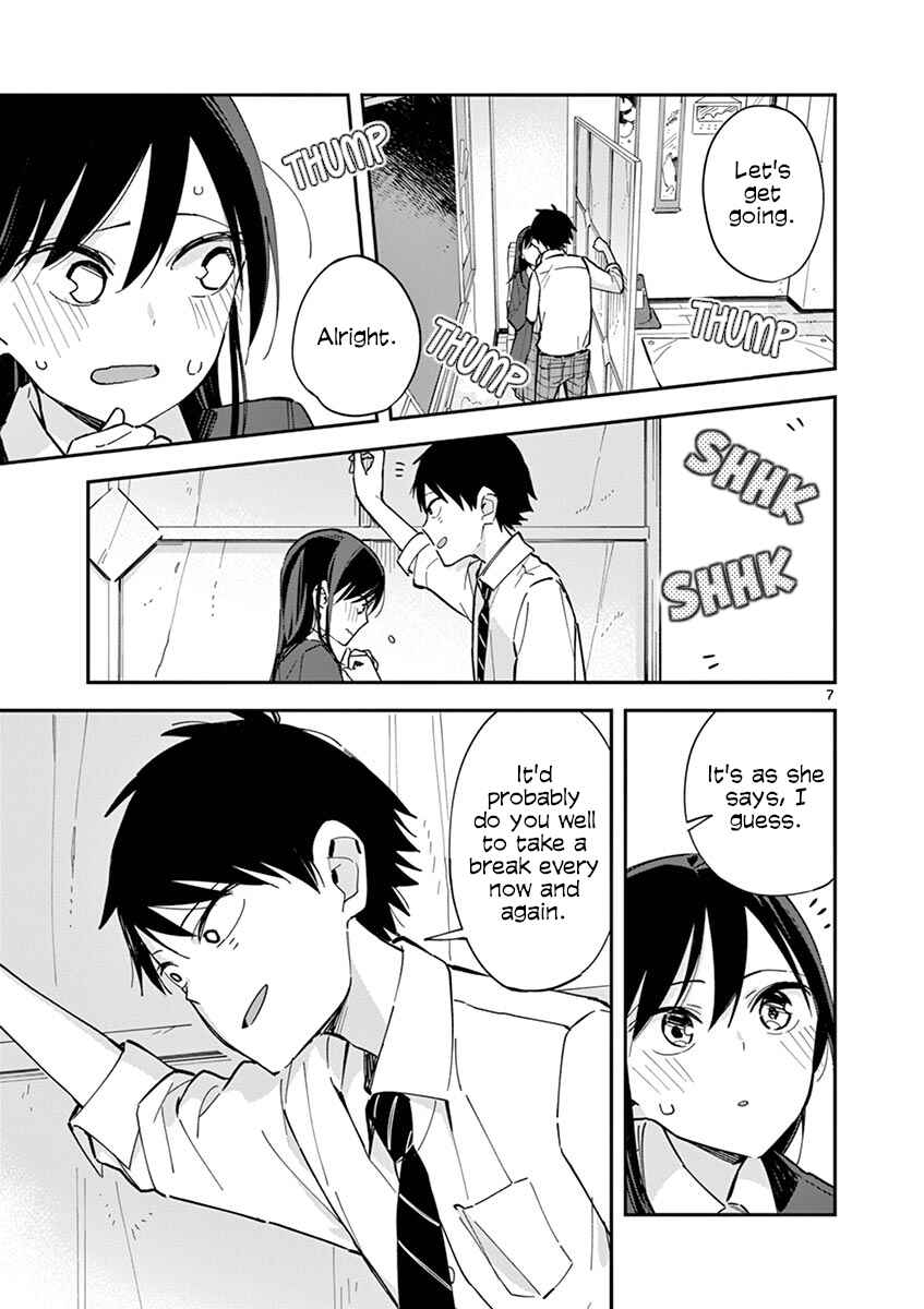 Giji Harem Chapter 38.5 - Page 7