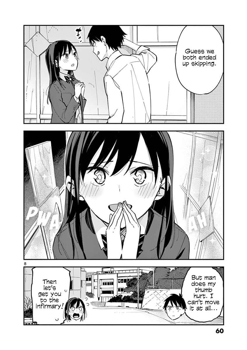 Giji Harem Chapter 38.5 - Page 8