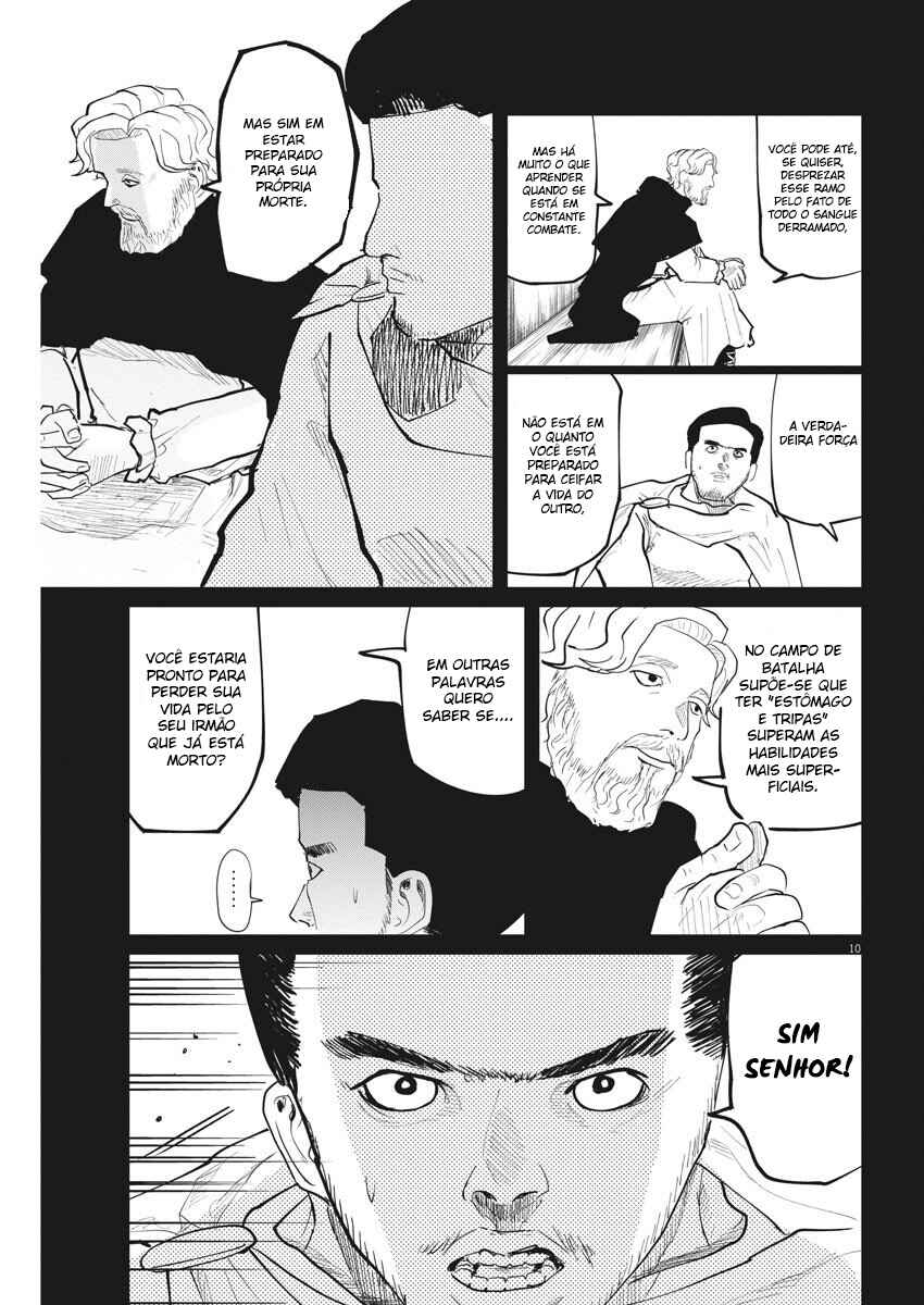 Orb: On the Movements of the Earth Chapter 29 - Page 11