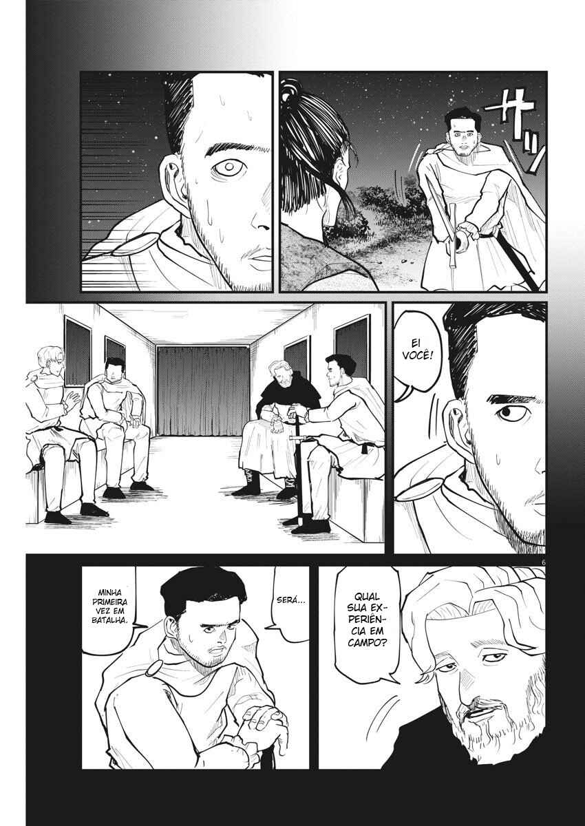 Orb: On the Movements of the Earth Chapter 29 - Page 7
