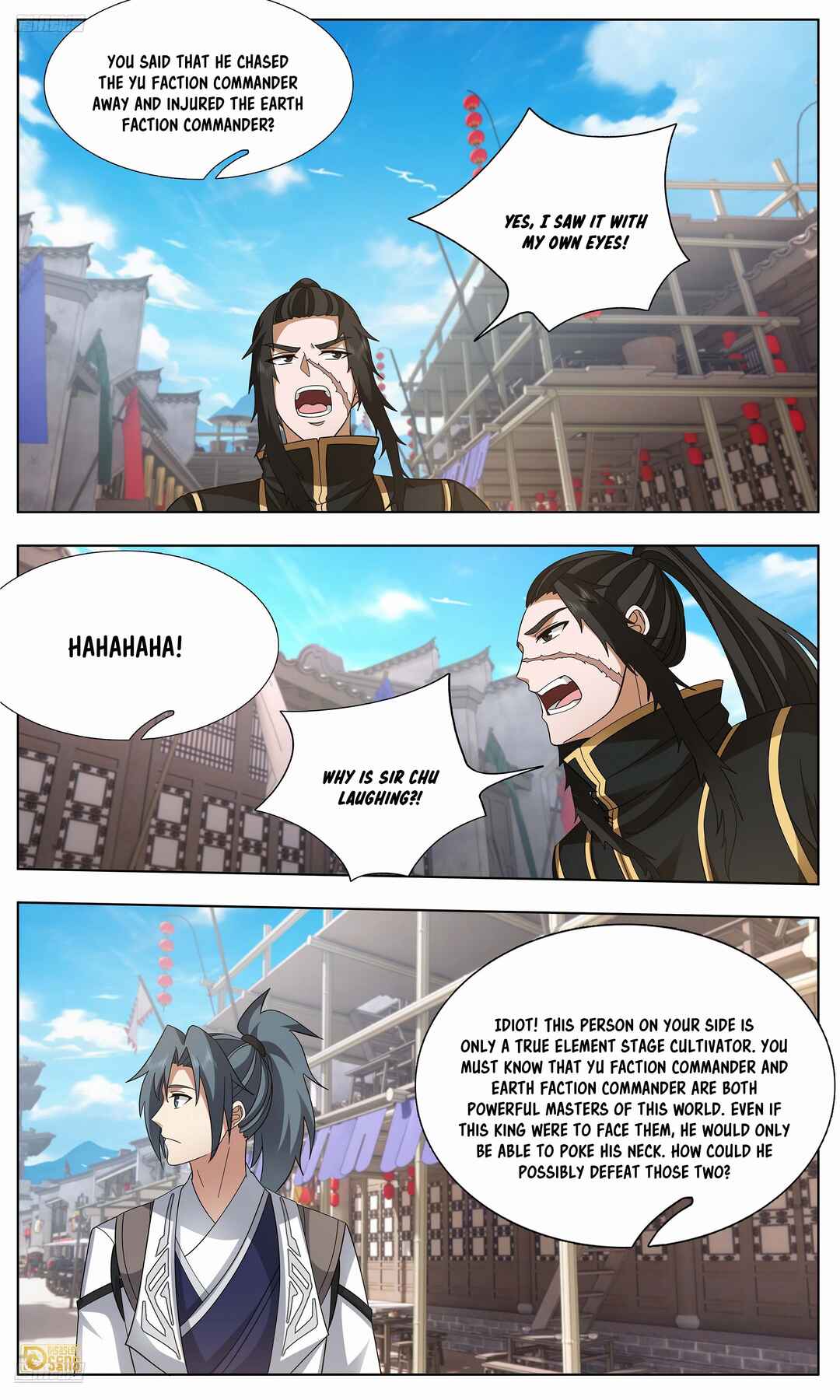 Wǔ Liàn Diānfēng Chapter 3742 - Page 2