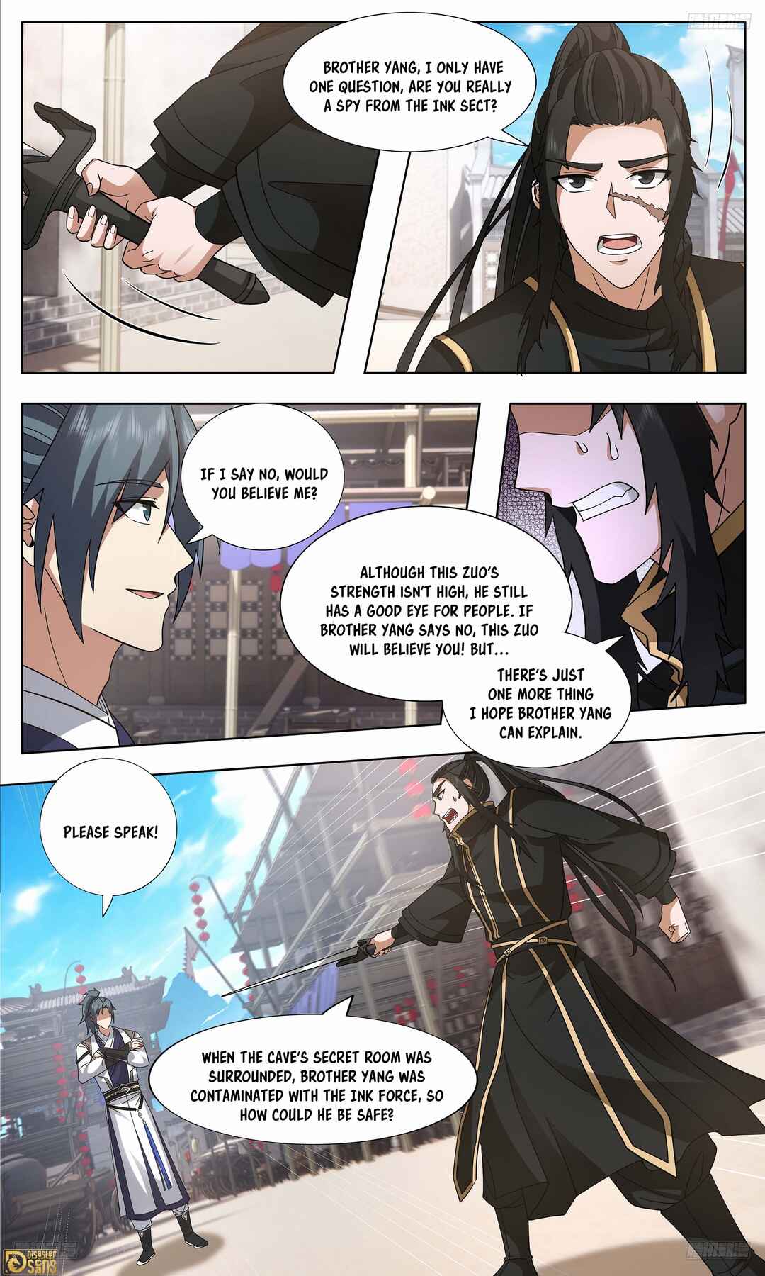 Wǔ Liàn Diānfēng Chapter 3742 - Page 6