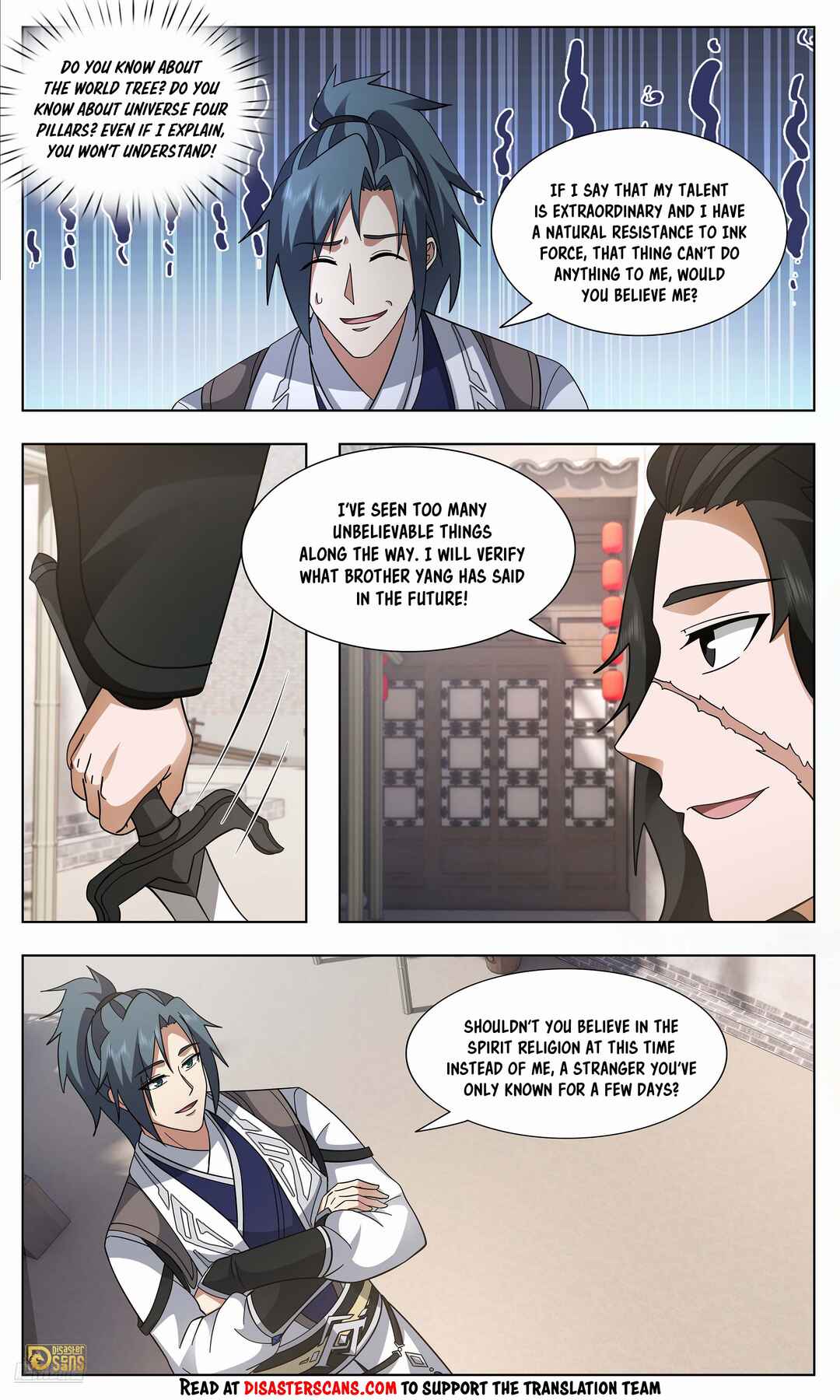 Wǔ Liàn Diānfēng Chapter 3742 - Page 7