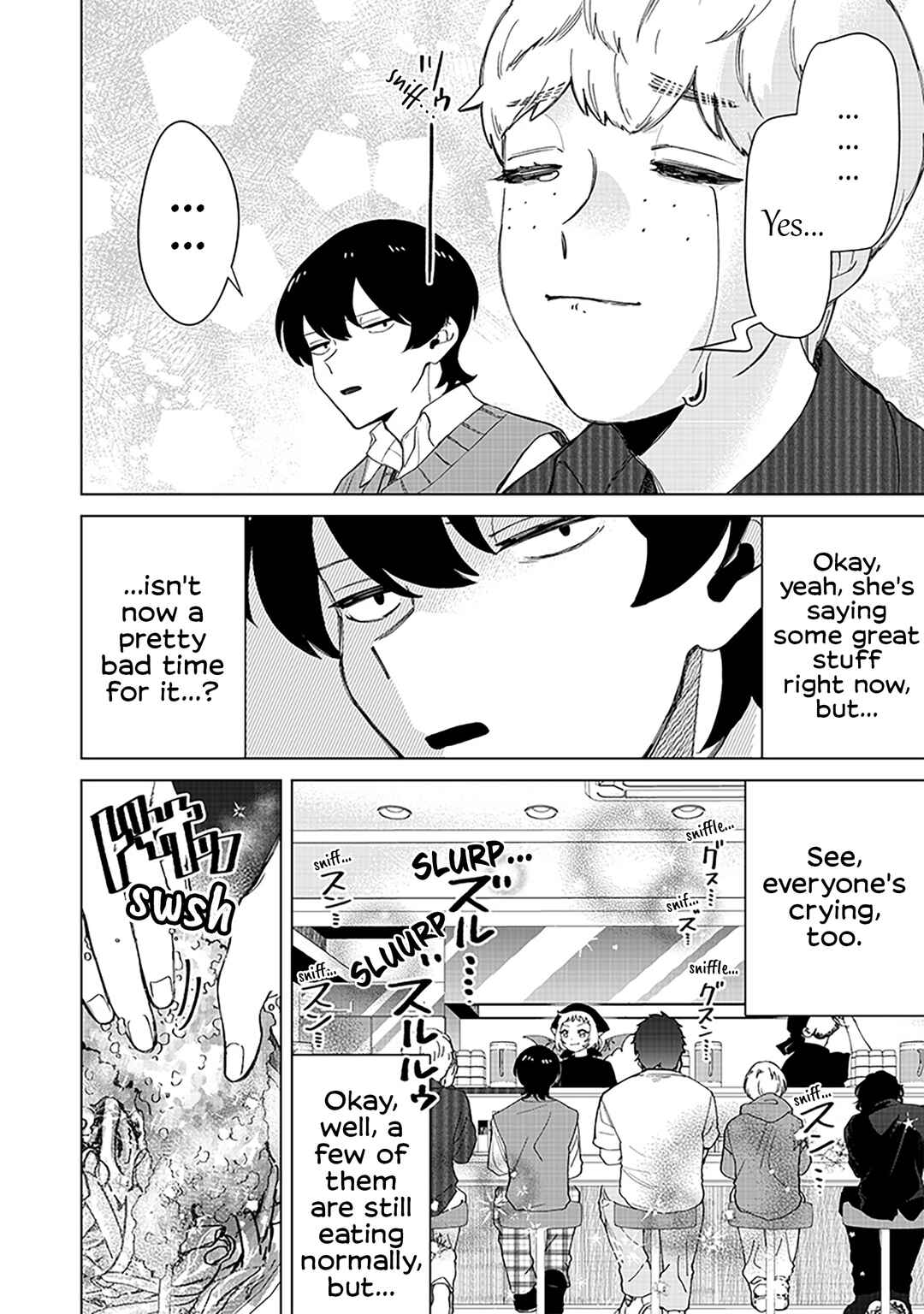 Shiretto Sugee Koto Itteru Gal. - Shiritsu Paranomaru Koukou no Nichijou Chapter 33 - Page 12