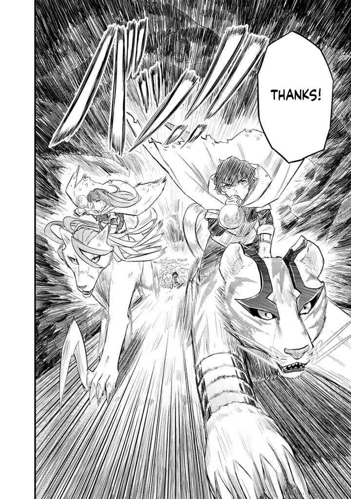 Isekai de Tame Shita Saikyou no Tsukaima wa, Osananajimi no Bishoujo deshita Chapter 6.2 - Page 10