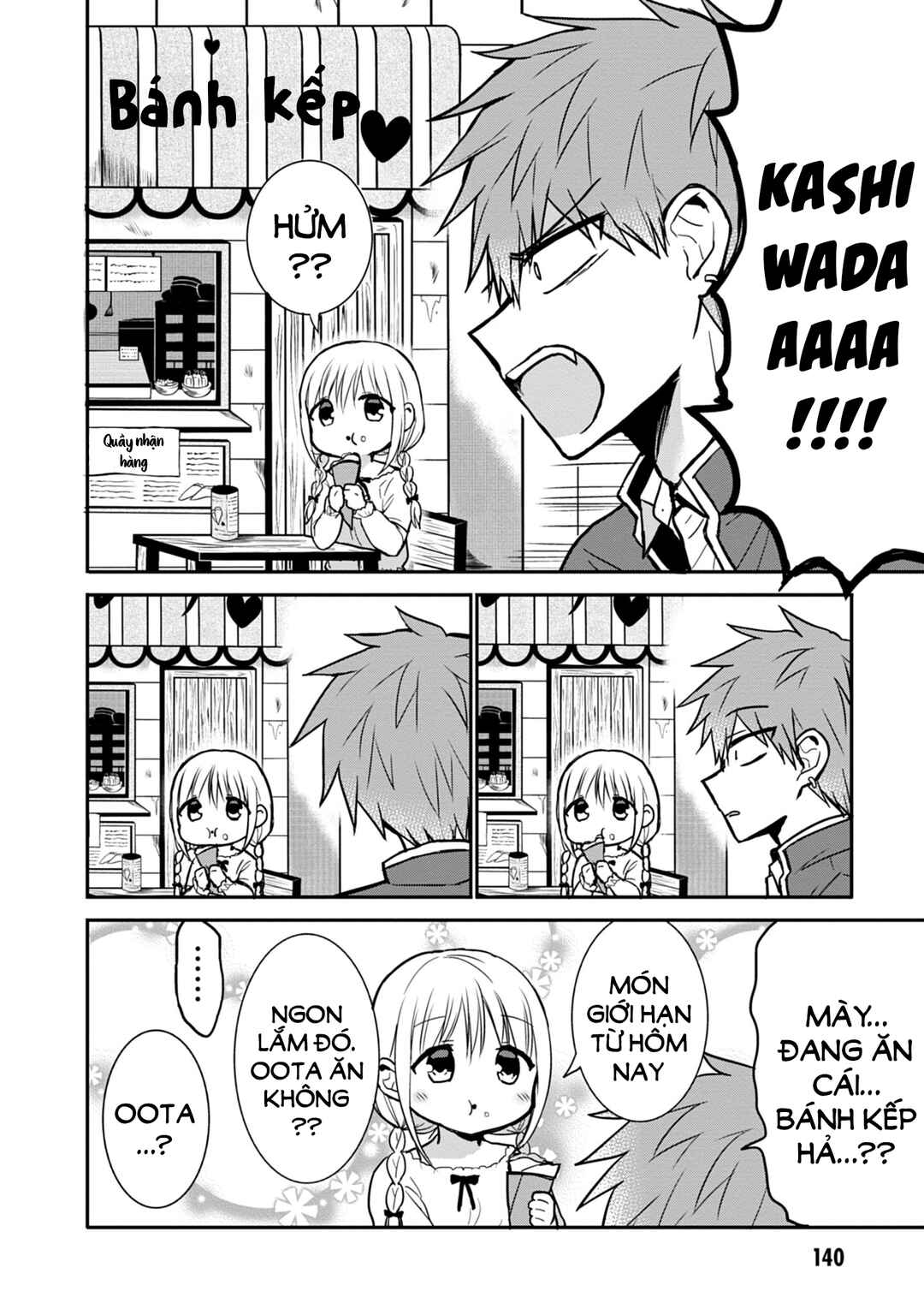 Kao ni Denai Kashiwada-san to Kao ni Deru Oota-kun Chapter 63 - Page 10