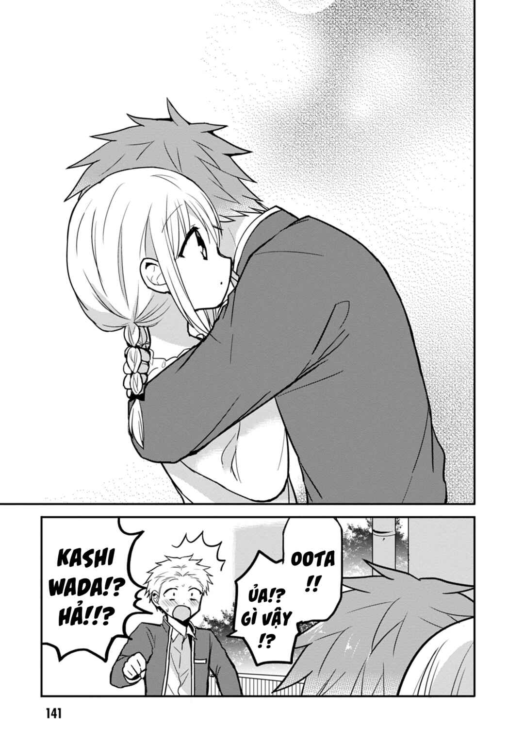Kao ni Denai Kashiwada-san to Kao ni Deru Oota-kun Chapter 63 - Page 11