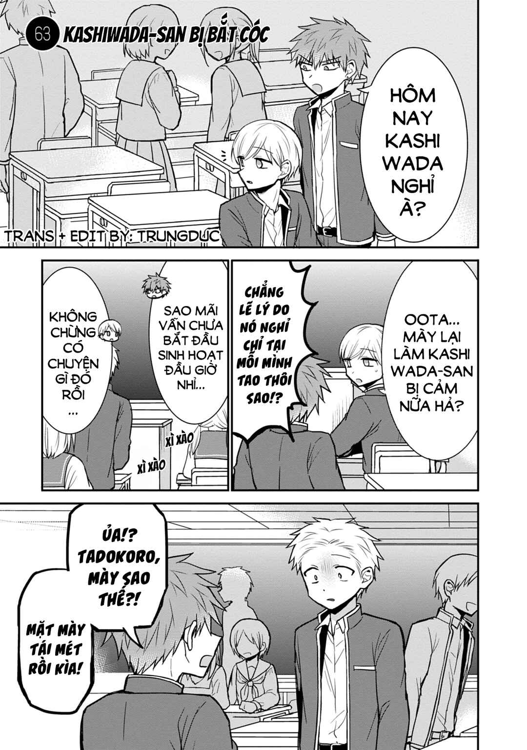 Kao ni Denai Kashiwada-san to Kao ni Deru Oota-kun Chapter 63 - Page 3