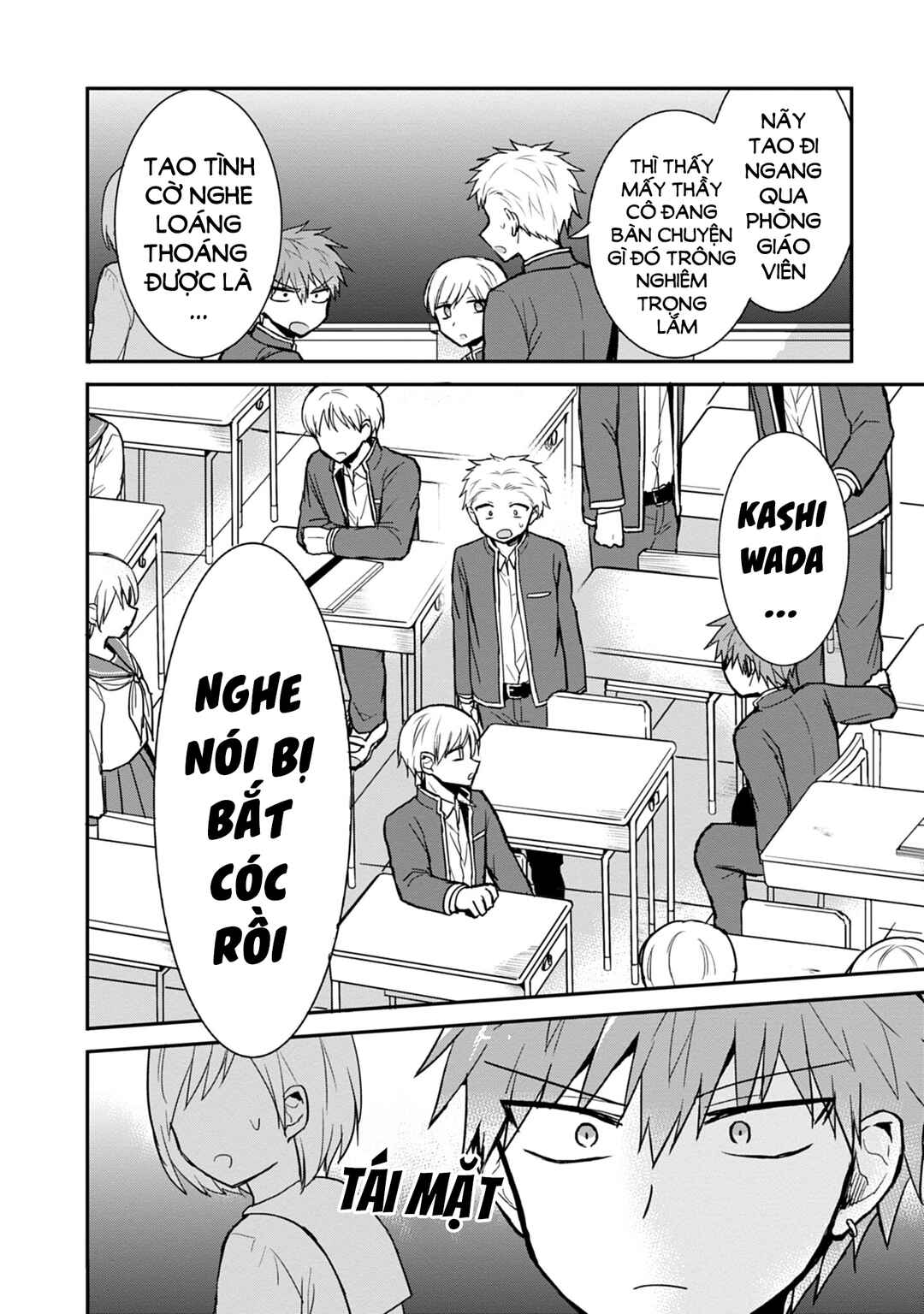 Kao ni Denai Kashiwada-san to Kao ni Deru Oota-kun Chapter 63 - Page 4