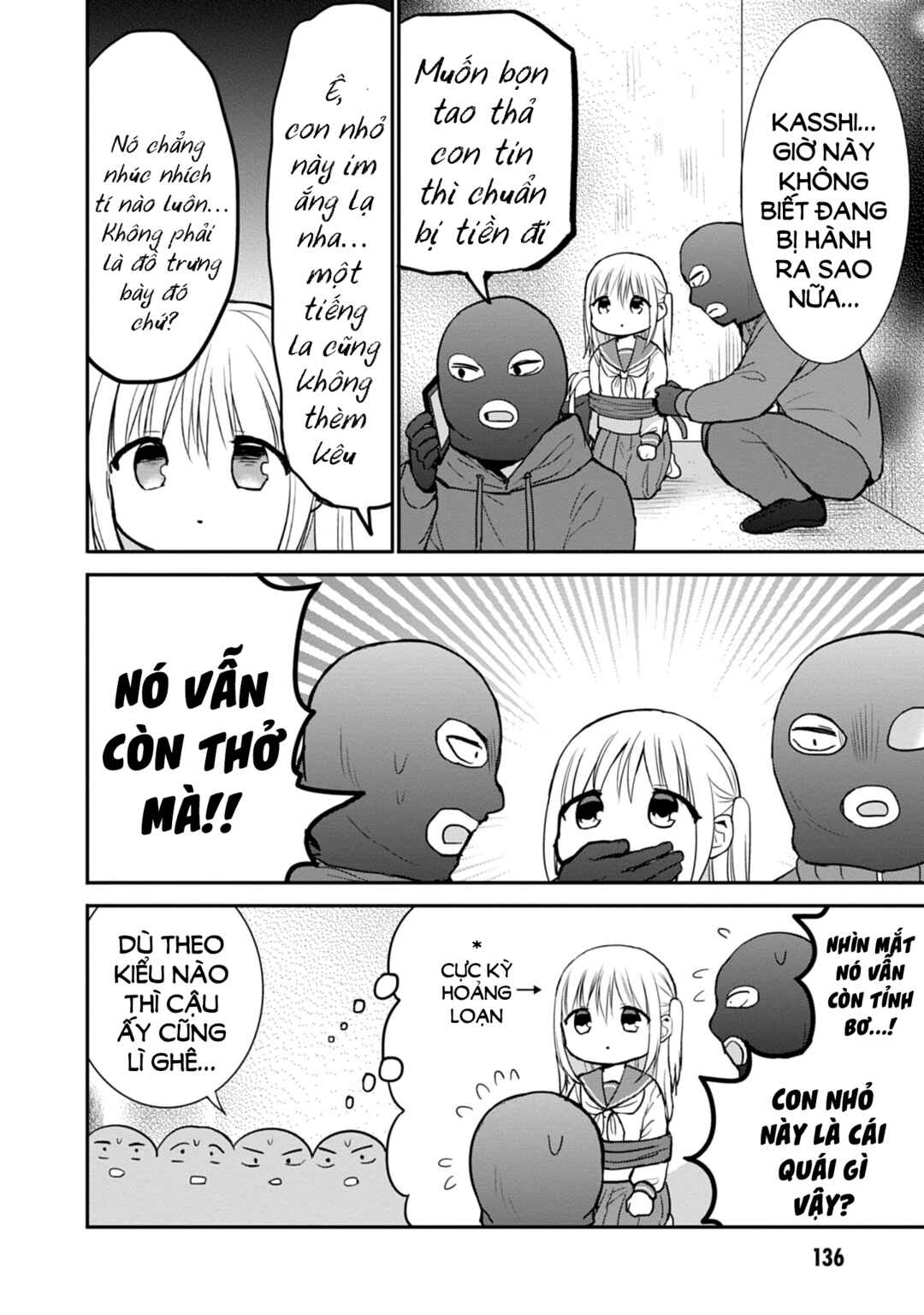Kao ni Denai Kashiwada-san to Kao ni Deru Oota-kun Chapter 63 - Page 6
