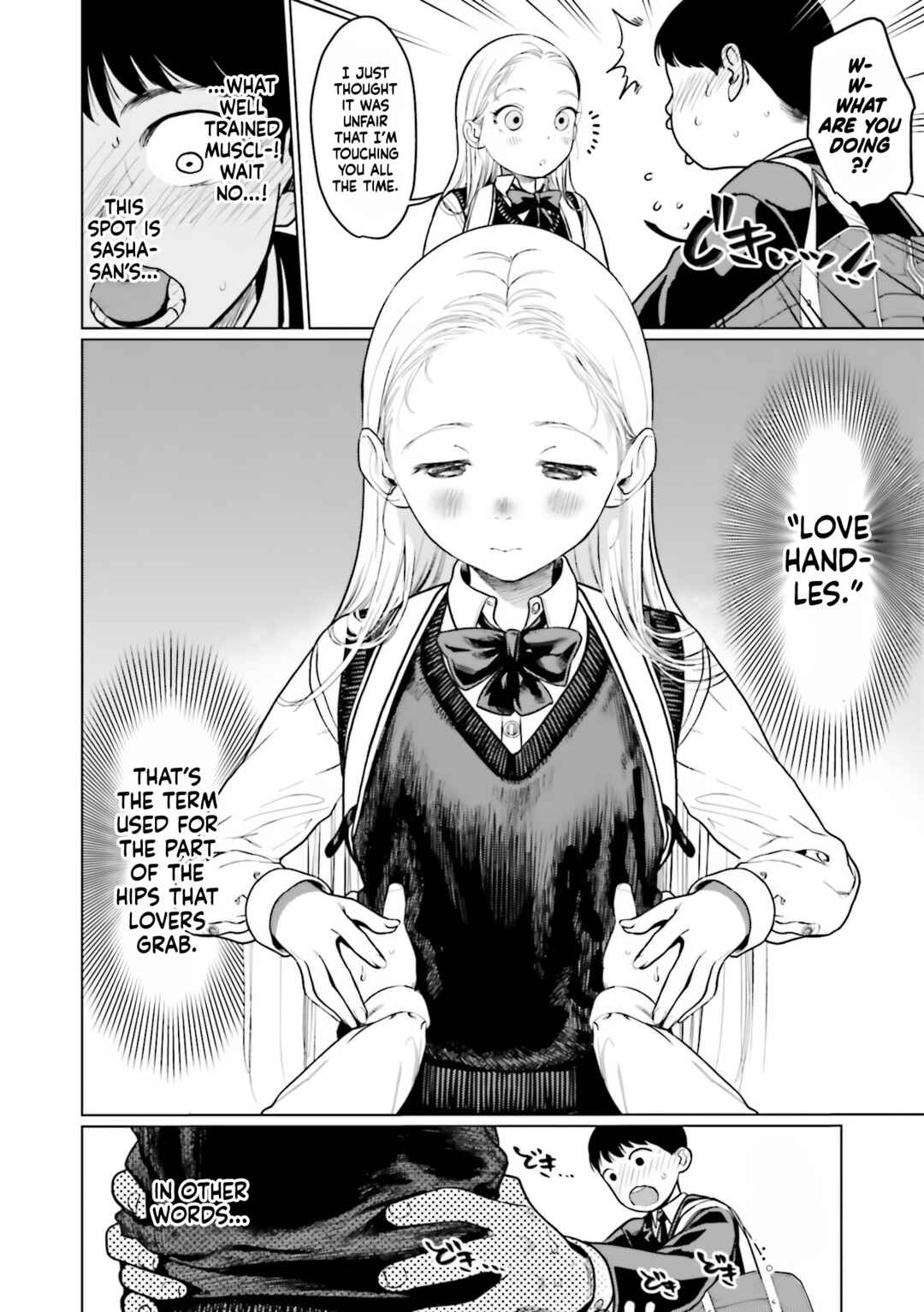 Sasha-chan to Classmate Otaku-kun Chapter 26 - Page 4