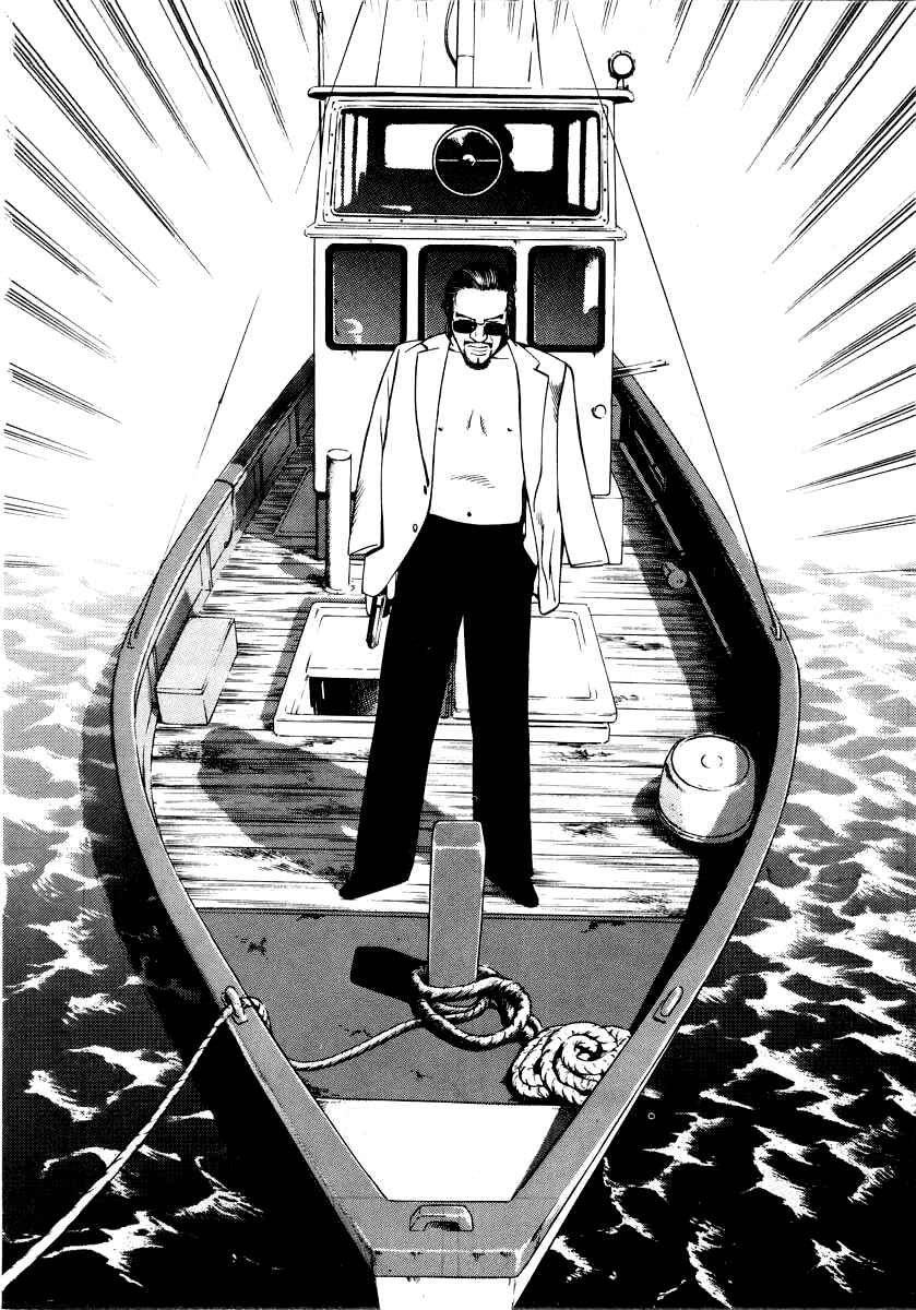 The Calling Dragon Chapter 25 - Page 22