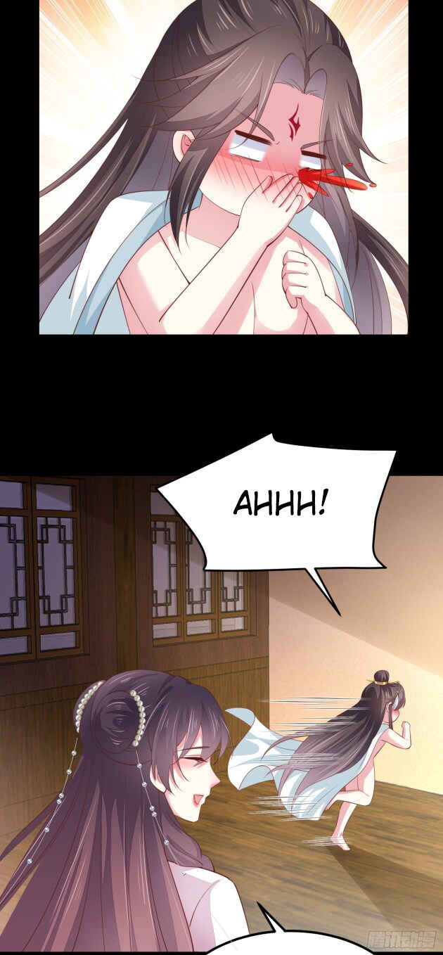 Supreme Ocular Master: The Peerless Heiress Chapter 133 - Page 14